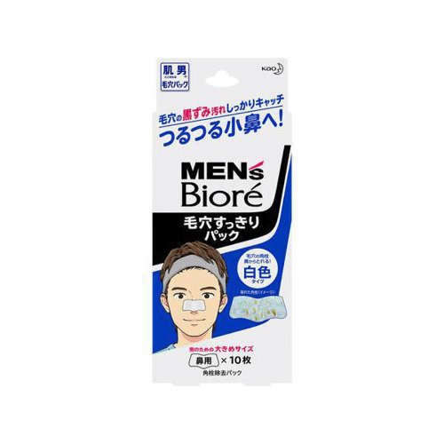 Imagem do produto Adesivo Para Remoção De Cravos Bioré Men's Pore White 10 Unidades