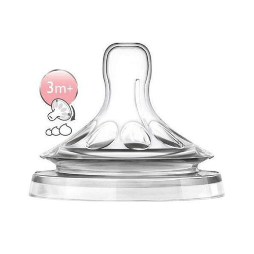 Imagem do produto Avent Bico Petala Fluxo Variavel