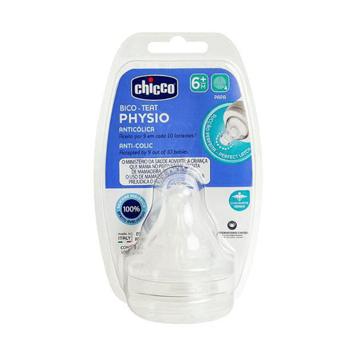 Imagem do produto Bico Physio Perfect 5 Fluxo Papa 2Un 6M+ Chicco