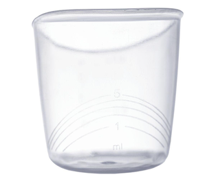 Imagem do produto Copo Alimentador Graduado Para Leite 35Ml Com 3 Unidades Buba