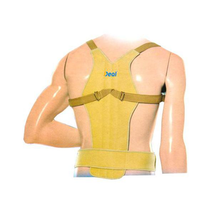 Imagem do produto Corretor Postural Completo Tam G Ideal