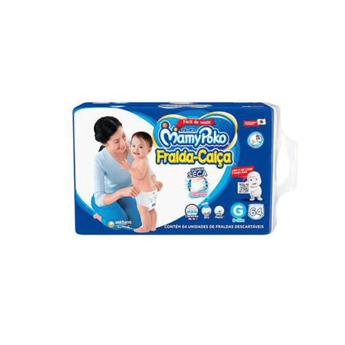 Imagem do produto Fralda Calça Mamypoko Super Seca Tamanho G 64 Fraldas Descartáveis