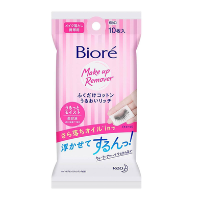 Imagem do produto Lenço Demaquilante Bioré Com 10 Unidades