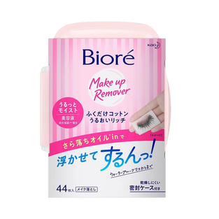 Imagem do produto Lenço Demaquilante Bioré Com 44 Unidades