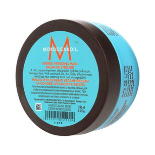 Imagem do produto Máscara De Hidratação Intensa Moroccanoil 250Ml