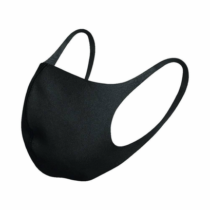 Imagem do produto Mascara De Tecido Neoprene Preta Panvel Tamanho P