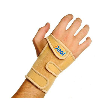 Microtala Dir Bege Tam G Ideal