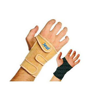 Microtala Dir Bege Tam P Ideal