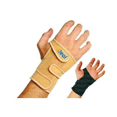 Microtala - Esquerda Ideal Tamanho G Cor Bege