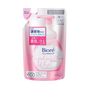 Refil Espuma De Limpeza Facial Bioré Marshmallow Whip Moist 130Ml